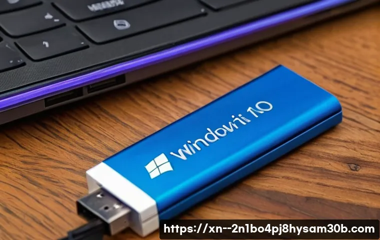 광명동 윈도우10 windows10 재설치 포맷  초기화 관련 이미지 1