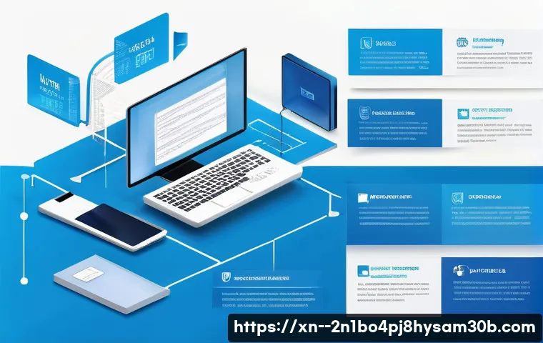 와룡동 DRIVER_IRQL_NOT_LESS_OR_EQUAL 관련 이미지 2