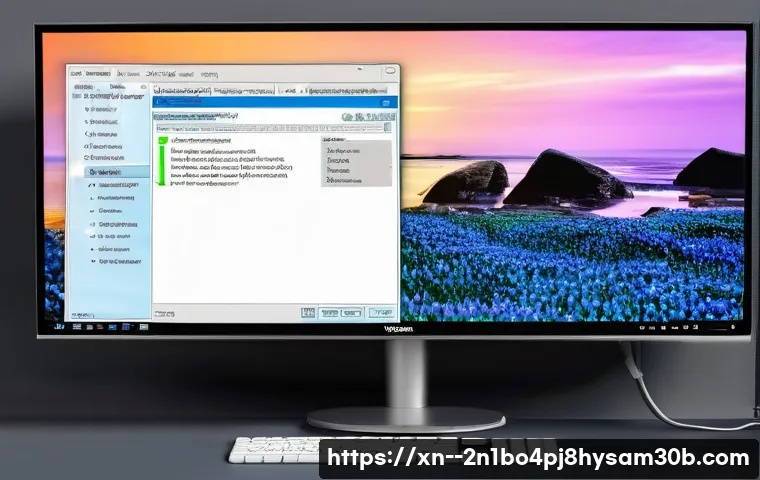 다동 KERNEL_DATA_INPAGE_ERROR 관련 이미지 2