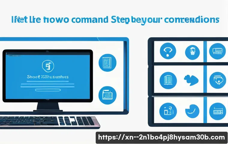 적선동 STATUS_SYSTEM_FILE_MISSING 관련 이미지 2