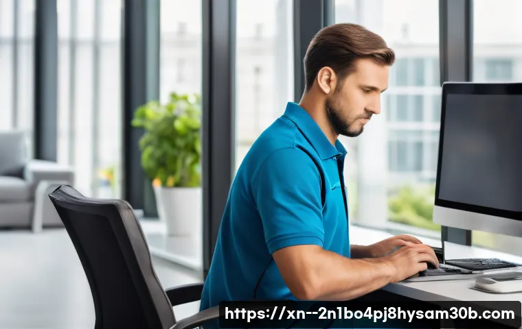 백석동 컴퓨터 desktop 출장방문수리점 관련 이미지 1