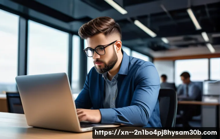 보문동 STATUS_FILE_READ_FAILURE 관련 이미지 1