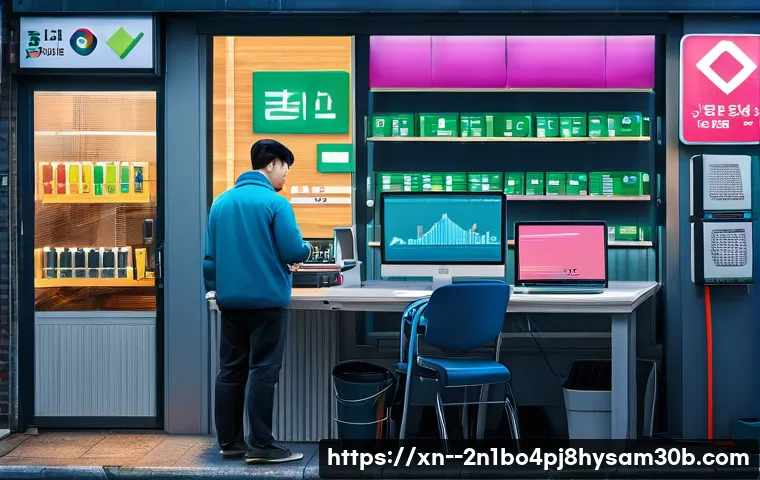 묵동 pc복구중 관련 이미지 2