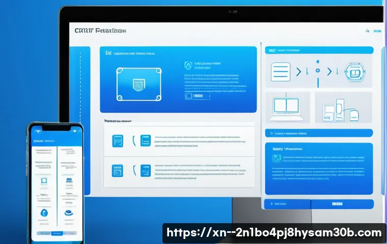 자양동 STATUS_KERNEL_MODE_EXCEPTION 관련 이미지 2