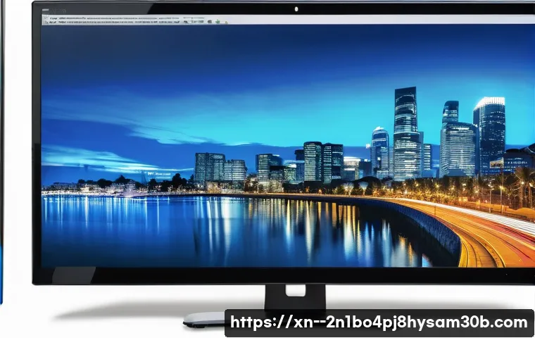 망원동 pc에 문제가 발생하여 다시 시작해야 합니다 관련 이미지 2