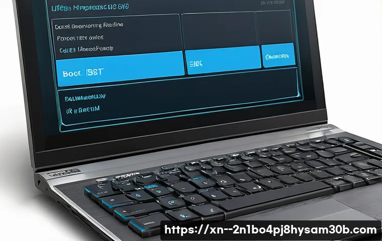 도렴동 BOOTMGR is missing 관련 이미지 1