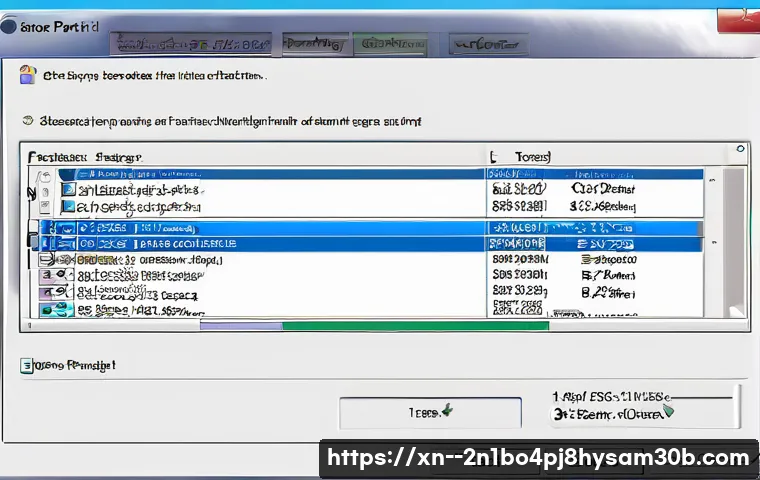 낙원동 linux재설치 포맷  초기화 관련 이미지 1