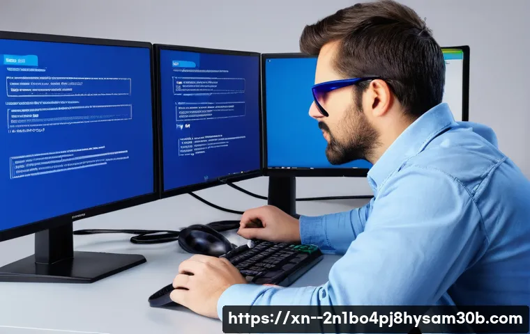 발산동 DRIVER_CORRUPTED_EXPOOL 관련 이미지 1