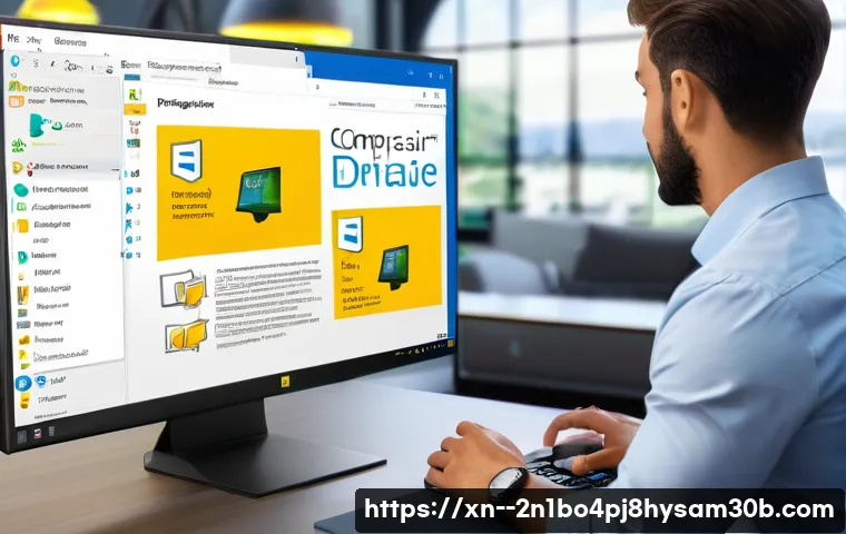 광진구 KMODE_EXCEPTION_NOT_HANDLED 관련 이미지 1