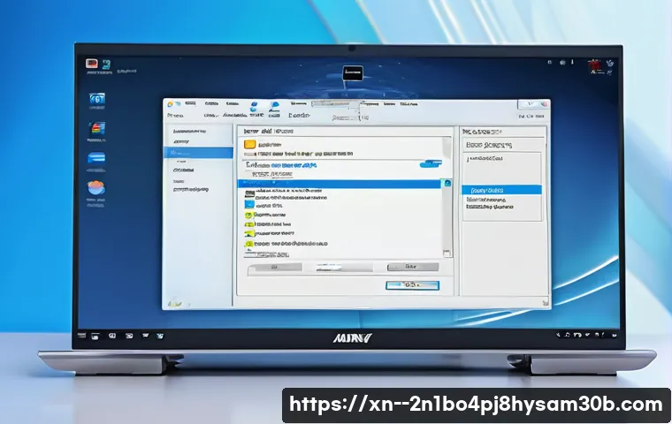 홍제동 Press Ctrl Alt Del to restart 관련 이미지 1