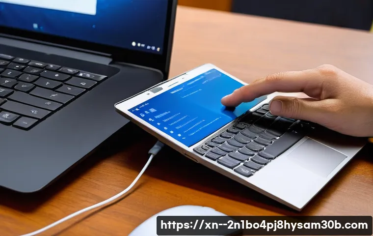 청림동 프리도스 윈도우설치 관련 이미지 1