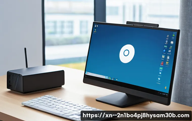 청림동 프리도스 윈도우설치 관련 이미지 2