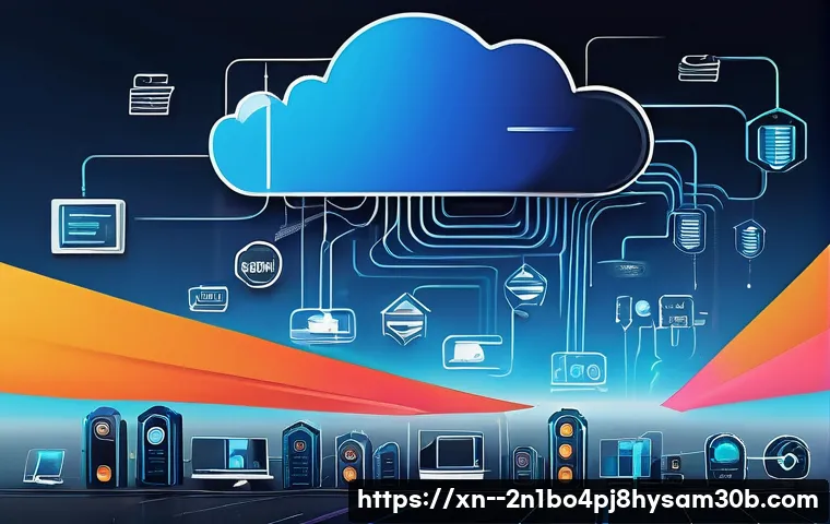 사당동 UDFS_FILE_SYSTEM 관련 이미지 2