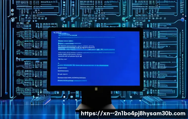 INVALID_KERNEL_HANDLE 블루스크린 빠르게 해결하는 5가지 핵심 꿀팁 알아보기 1