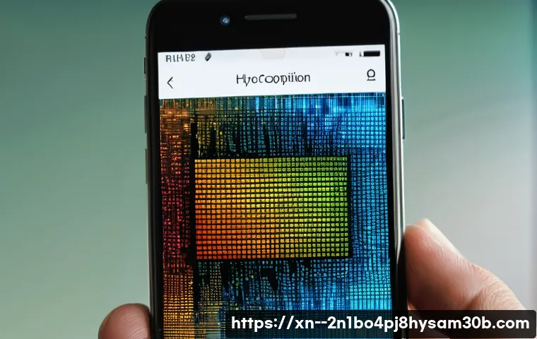 토당동 STATUS_IMAGE_CORRUPTION 문제 해결하는 5가지 꿀팁 알아보자 5