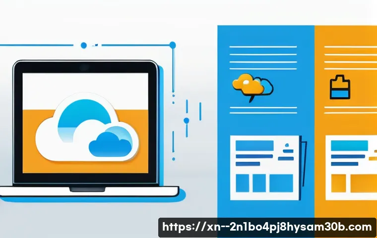 토당동 STATUS_IMAGE_CORRUPTION 관련 이미지 2