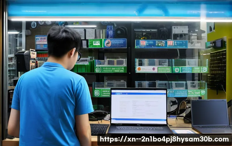 신길동 pc복구중 관련 이미지 2