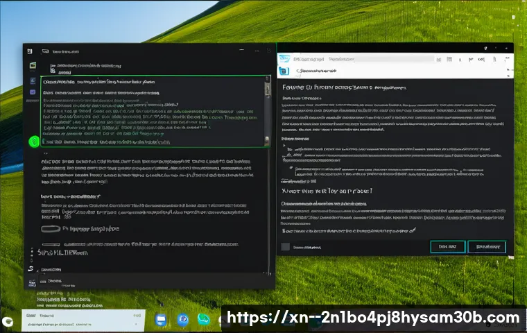 온수동 운영체제 os 재설치 포맷  초기화 관련 이미지 1
