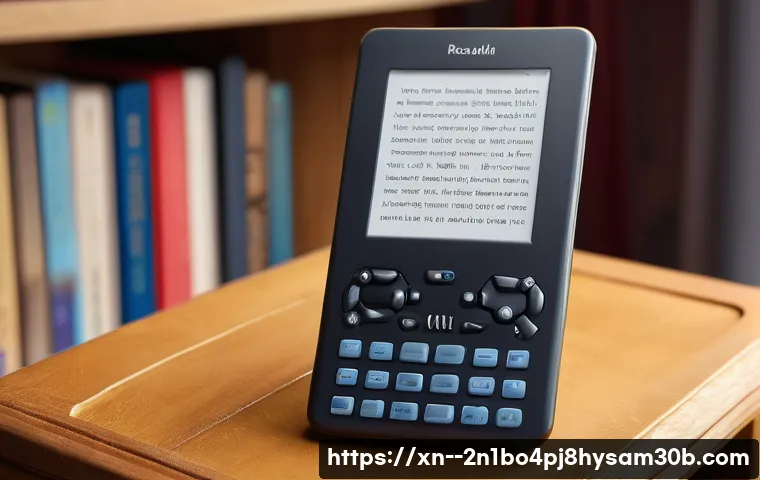 신영동 f4키 누르라고 할때 관련 이미지 2