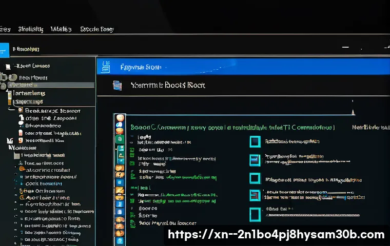 청구동 STATUS_KERNEL_BOOT_FAILURE 관련 이미지 1