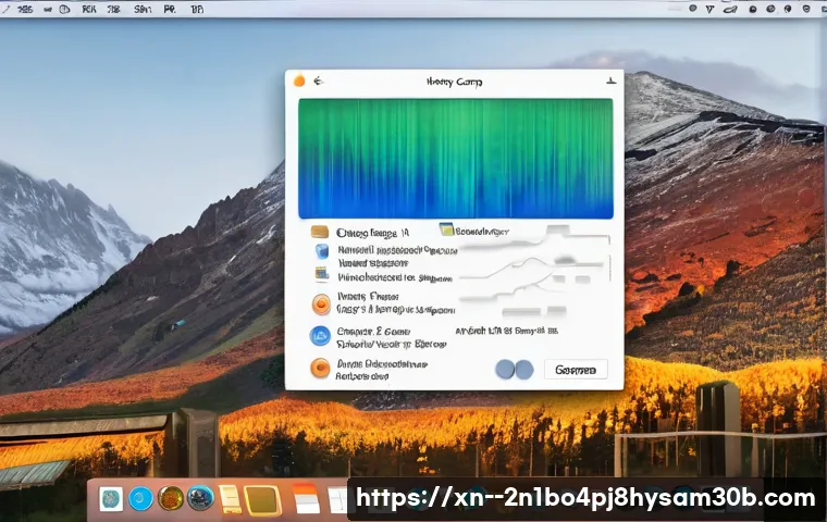 동교동 맥윈도우 부트캠프_bootcamp 재설치 포맷  초기화 관련 이미지 1