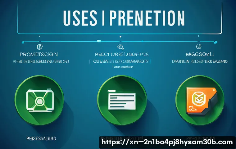 삼전동 STATUS_KERNEL_RESOURCE_ERROR 관련 이미지 2
