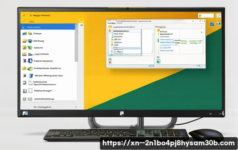 예지동 BAD_POOL_CALLER 관련 이미지 1