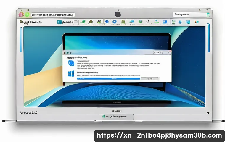 문배동 맥윈도우 부트캠프_bootcamp 재설치 포맷  초기화 관련 이미지 2