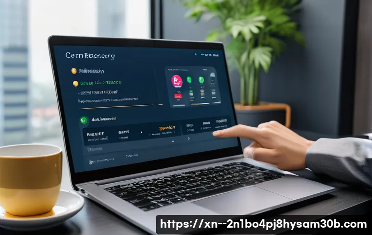 방이동 자동복구 관련 이미지 2