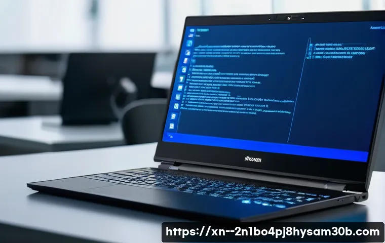 화양동 IO1_INITIALIZATION_FAILED 관련 이미지 1
