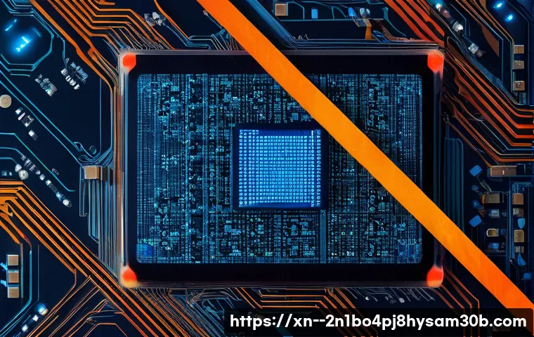 통의동 INVALID_KERNEL_HANDLE 관련 이미지 1