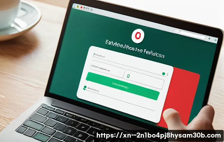 우이동 SOFTWARE_EXCEPTION 관련 이미지 2
