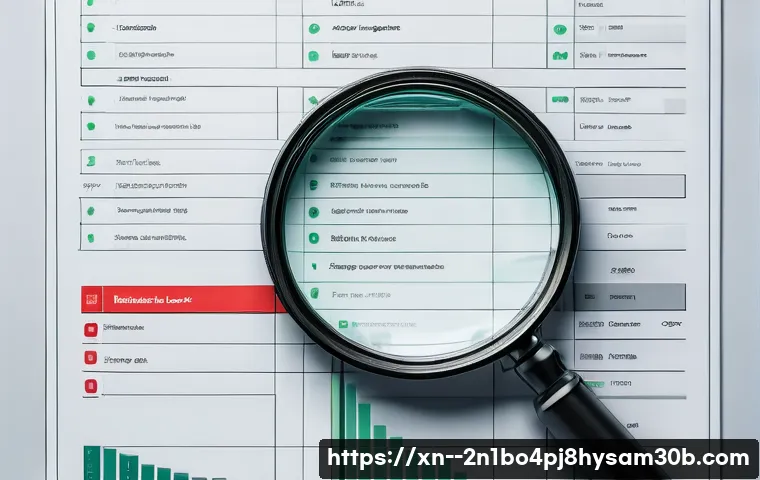 북면 STATUS_INVALID_LOCK_SEQUENCE 관련 이미지 2