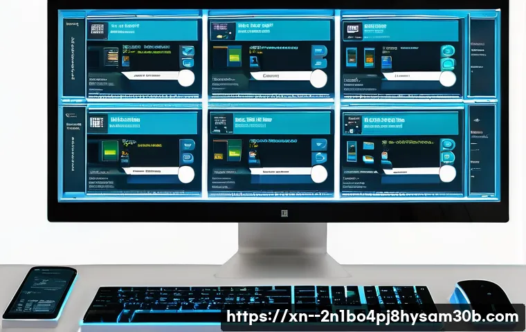 길동 STATUS_PAGEFILE_MISSING 관련 이미지 2