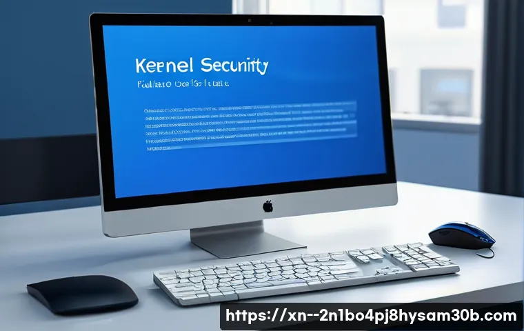 훈정동 STATUS_KERNEL_SECURITY_CHECK 오류 해결을 위한 필수 점검 리스트 5가지 5