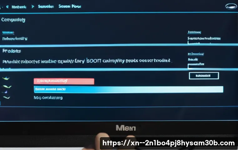 홍익동 all boot options are tried 관련 이미지 1