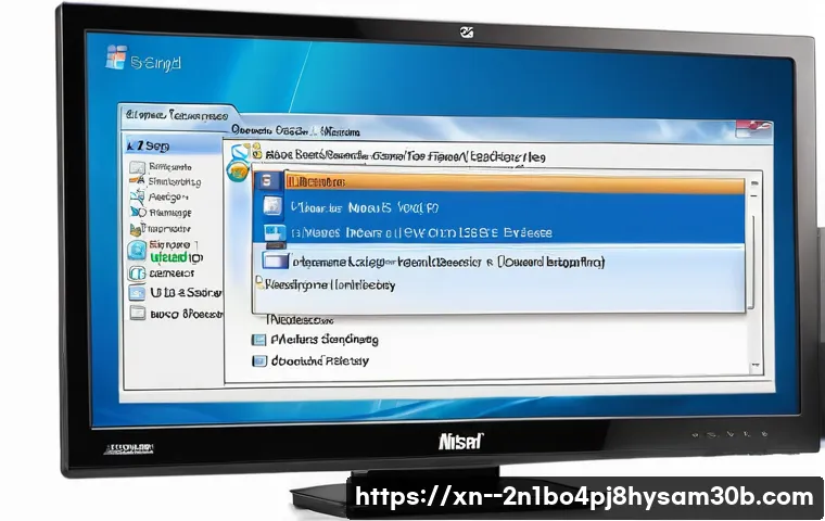 궁동 윈도우7 windows7 재설치 포맷  초기화 관련 이미지 1