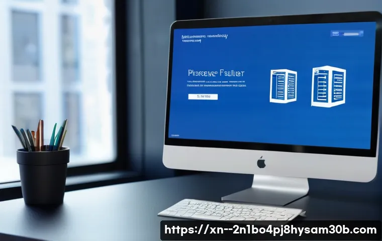 양화동 KERNEL_SECURITY_CHECK_FAILURE 관련 이미지 2