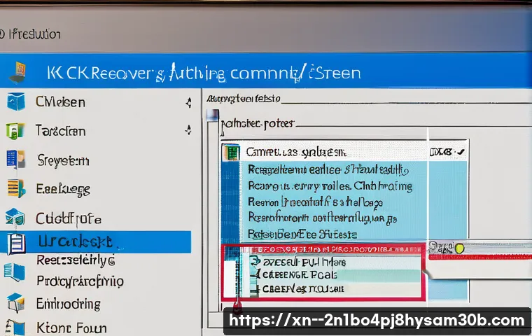 인헌동 FAT_FILE_SYSTEM 관련 이미지 1