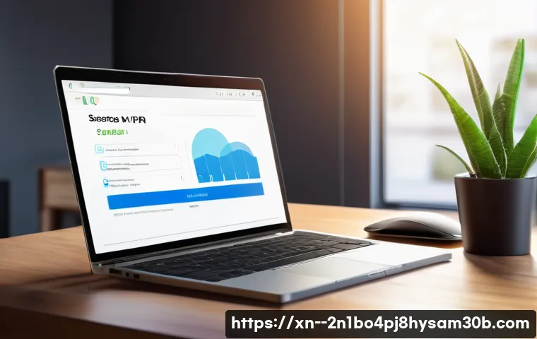 신내동 STATUS_INVALID_SESSION 관련 이미지 1