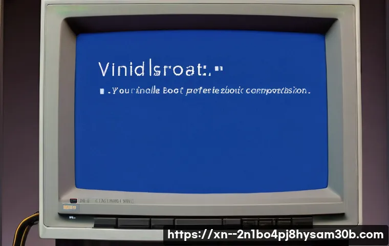 내수동 NTLDR is compressed 오류 쉽게 해결하는 5가지 핵심 꿀팁 1