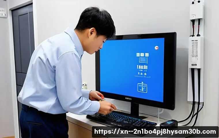 남현동 케이블연결확인 관련 이미지 1