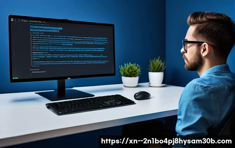 도척면 STATUS_KERNEL_MODULE_NOT_FOUND 관련 이미지 1