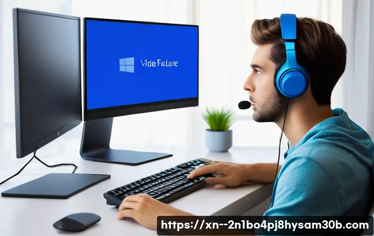 흑석동 VIDEO_TDR_FAILURE 관련 이미지 1