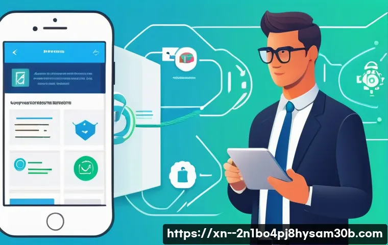 현천동 악성코드 바이러스 관련 이미지 2