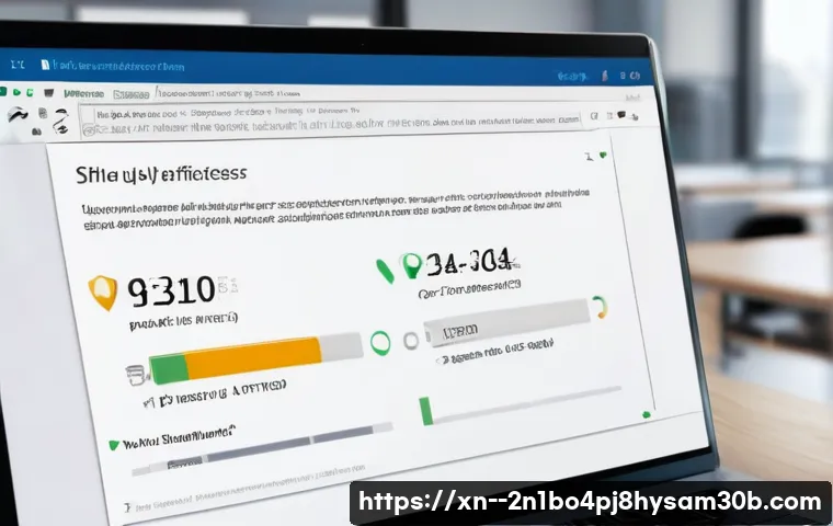 남현동 STATUS_SECURITY_POLICY_VIOLATION 관련 이미지 2