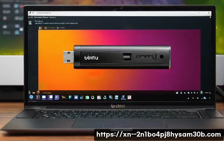 신창동 ubuntu재설치 포맷  초기화 관련 이미지 1