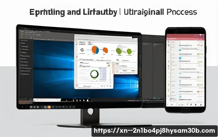 신창동 ubuntu재설치 포맷  초기화 관련 이미지 2