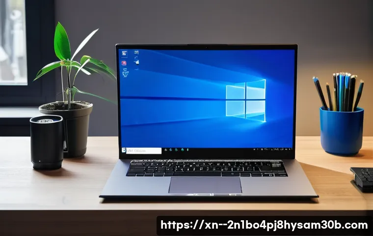 풍산동 블루스크린 관련 이미지 1