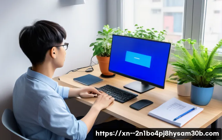 풍산동 블루스크린 관련 이미지 2